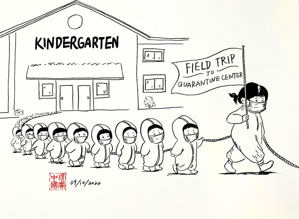 Kindergarten